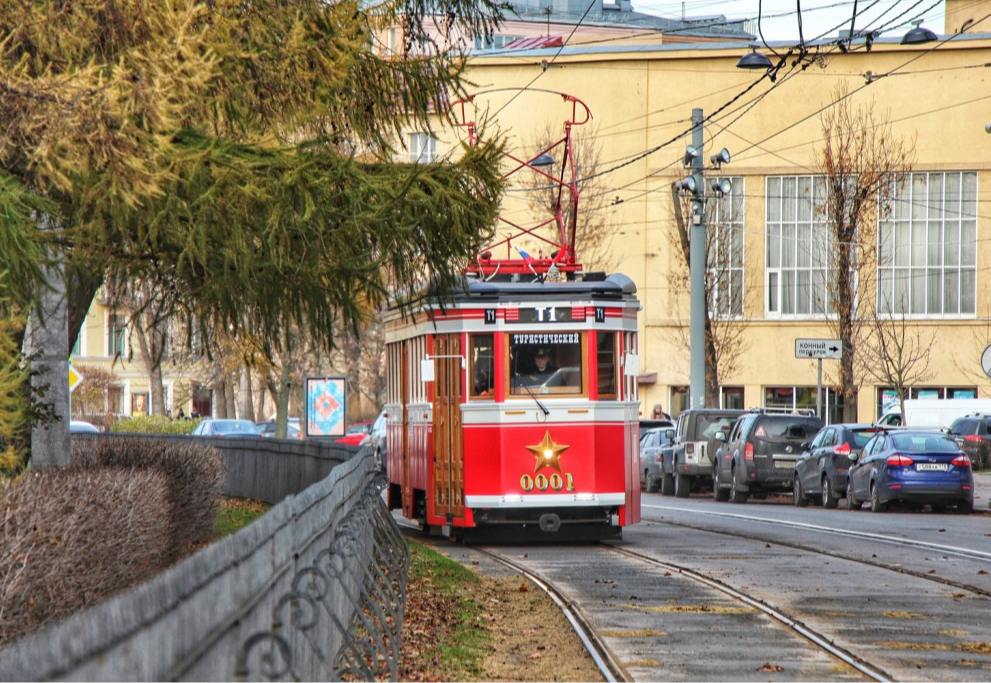 Музей городского электрического транспорта