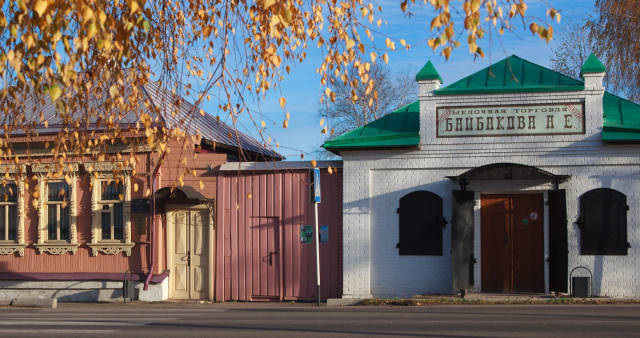 Музей купеческого быта в п. Епифань