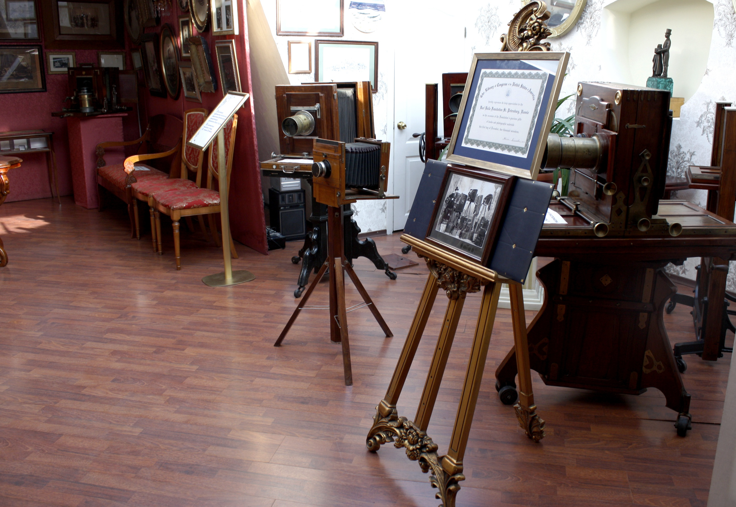 Фонд исторической фотографии имени Карла Буллы