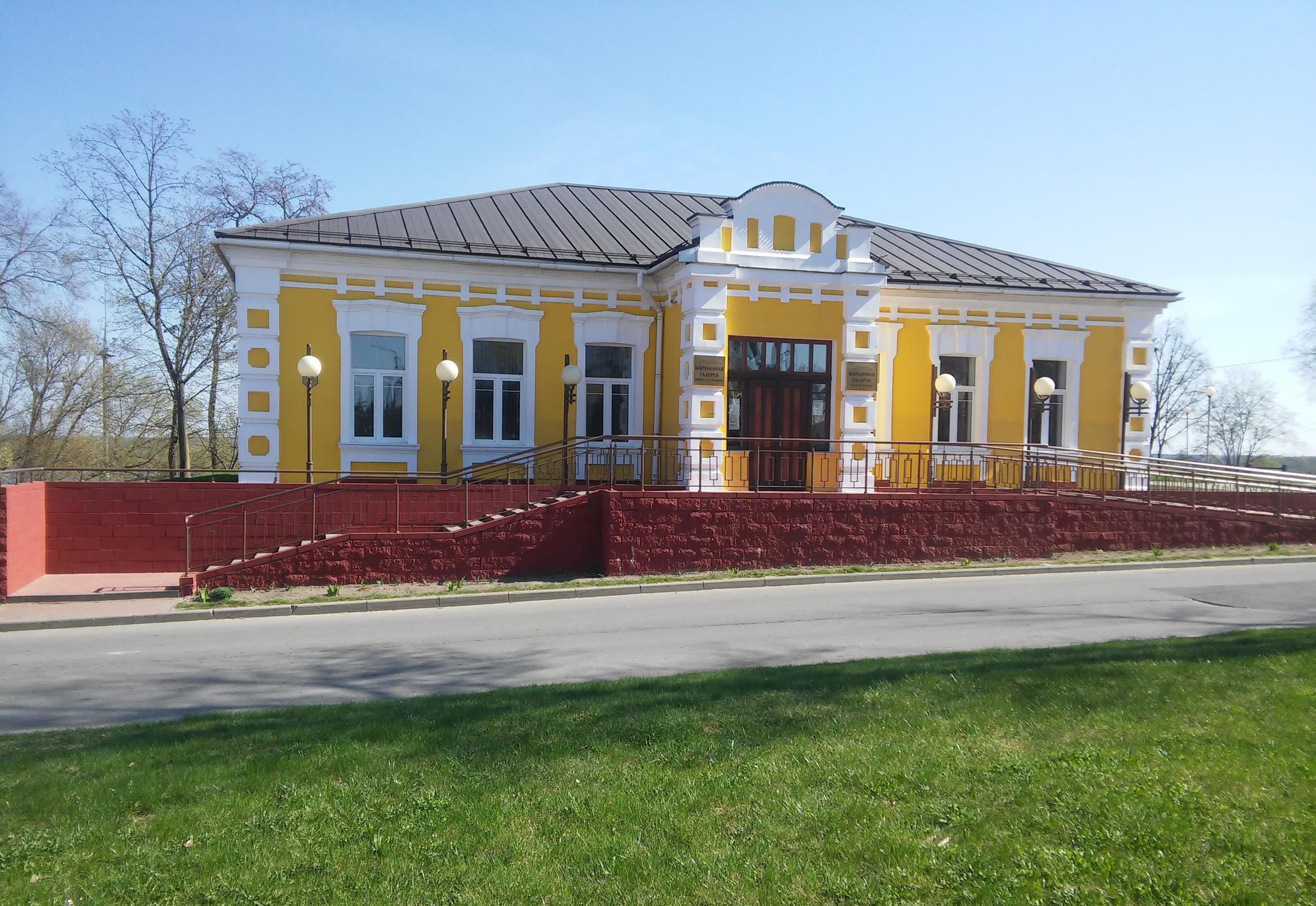 Речицкий Краеведческий Музей