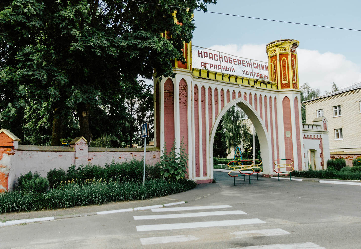 Усадьба Козелл-Поклевских