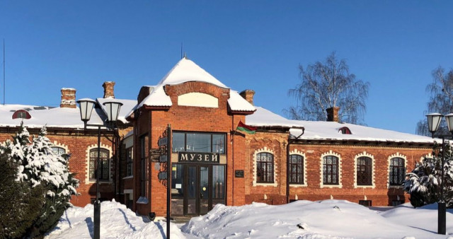 Несвижский историко-краеведческий музей