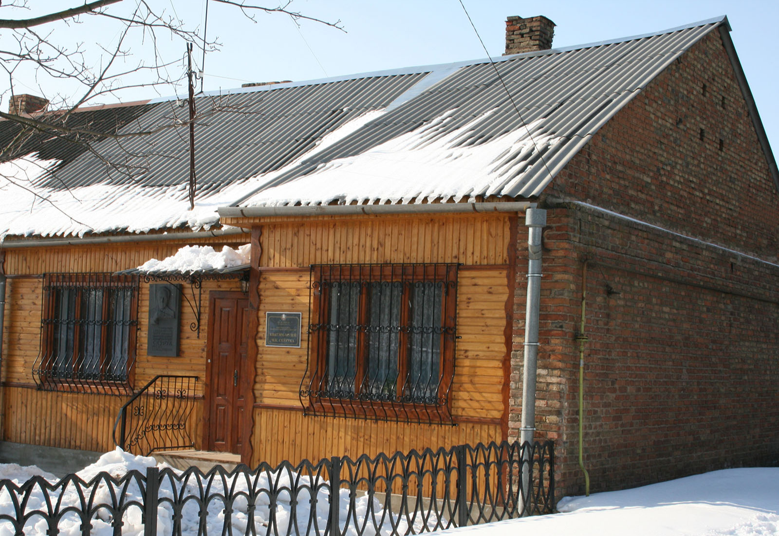 Несвижский историко-краеведческий музей