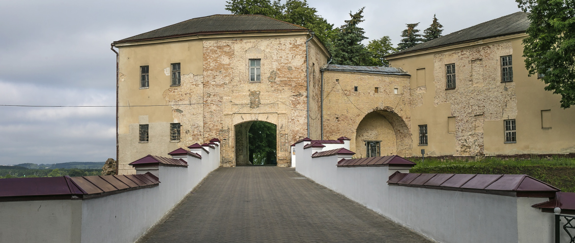 Старый Замок