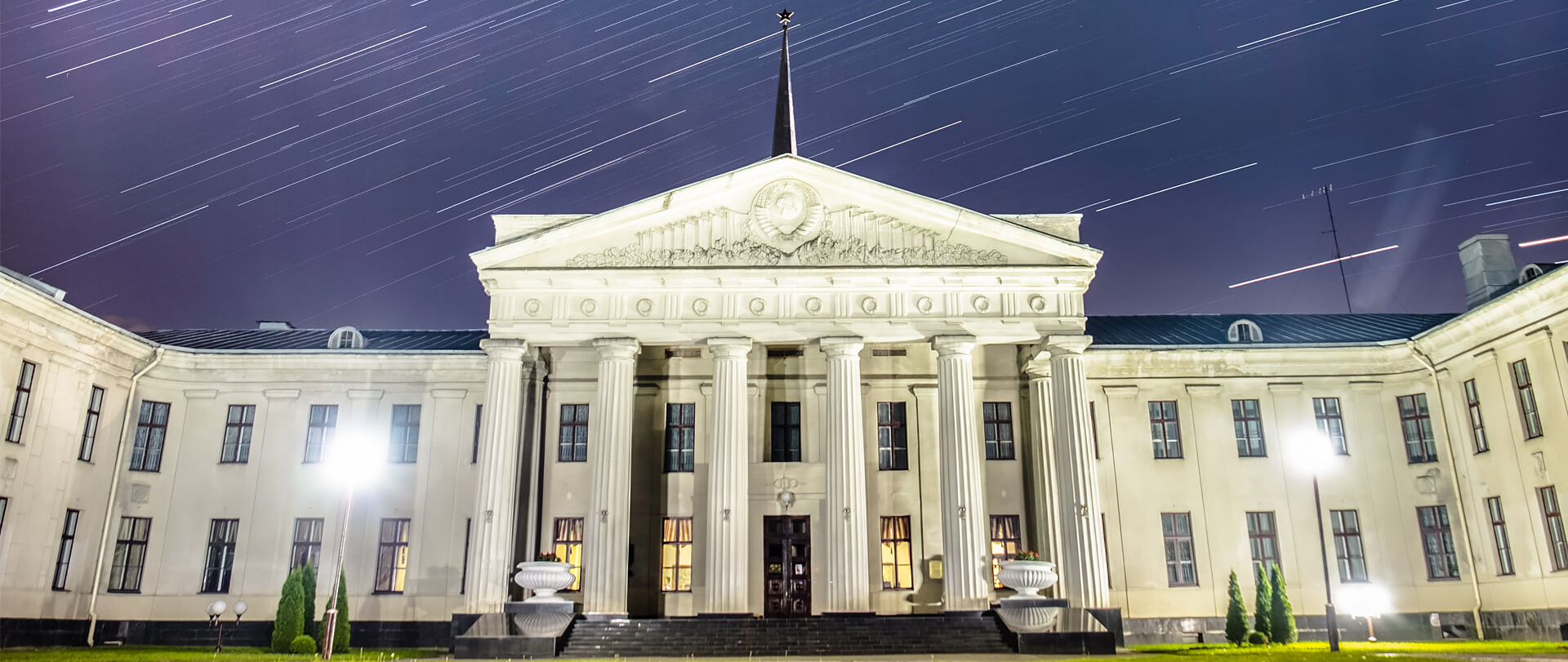 Новый Замок