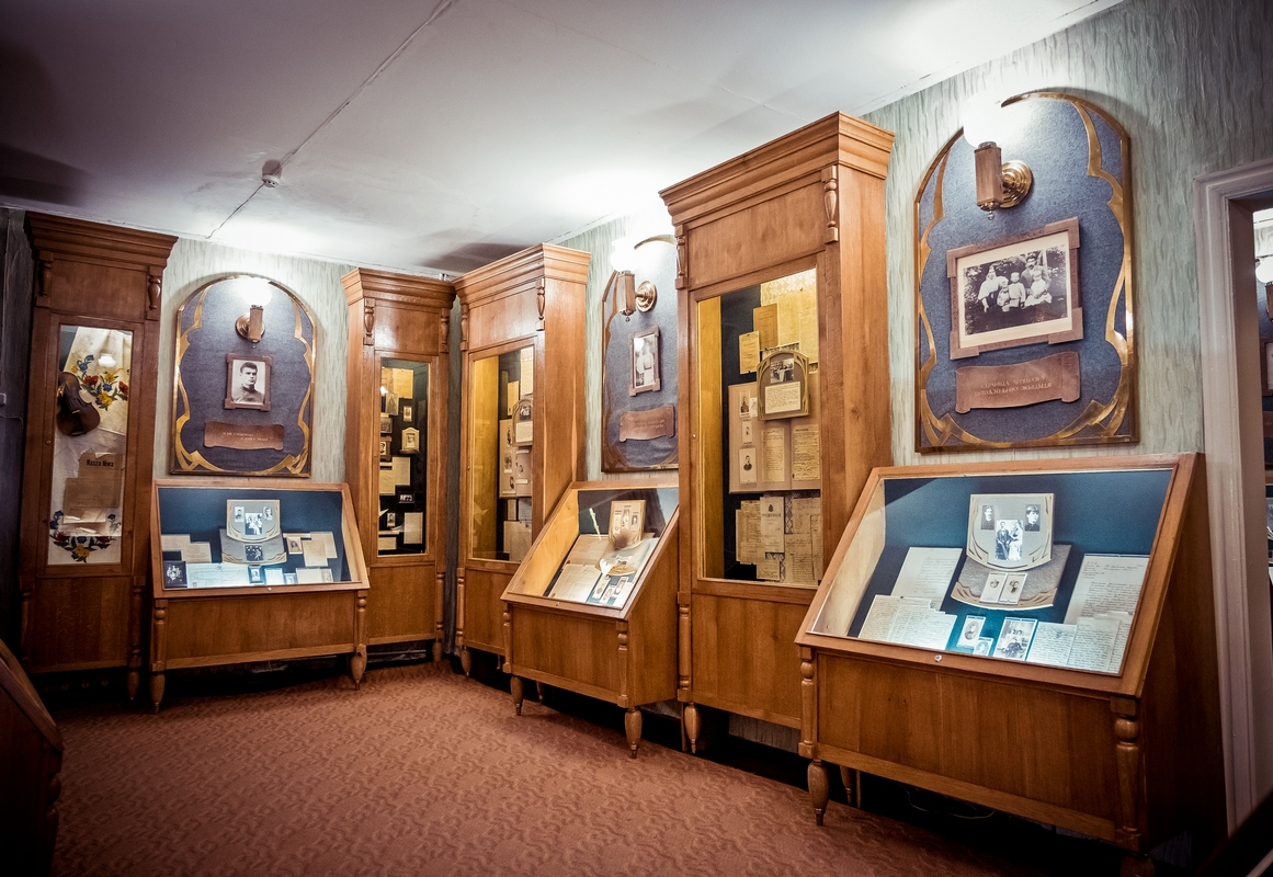 Музей Максима Богдановича