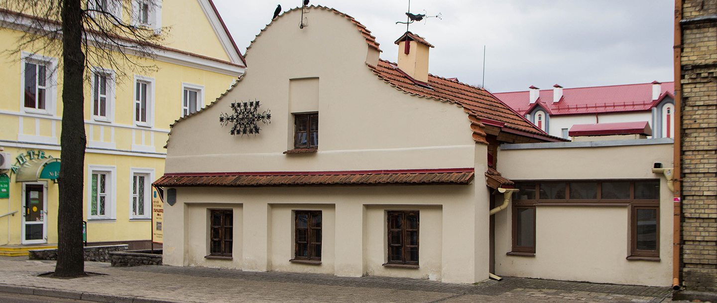 Музей истории Городницы