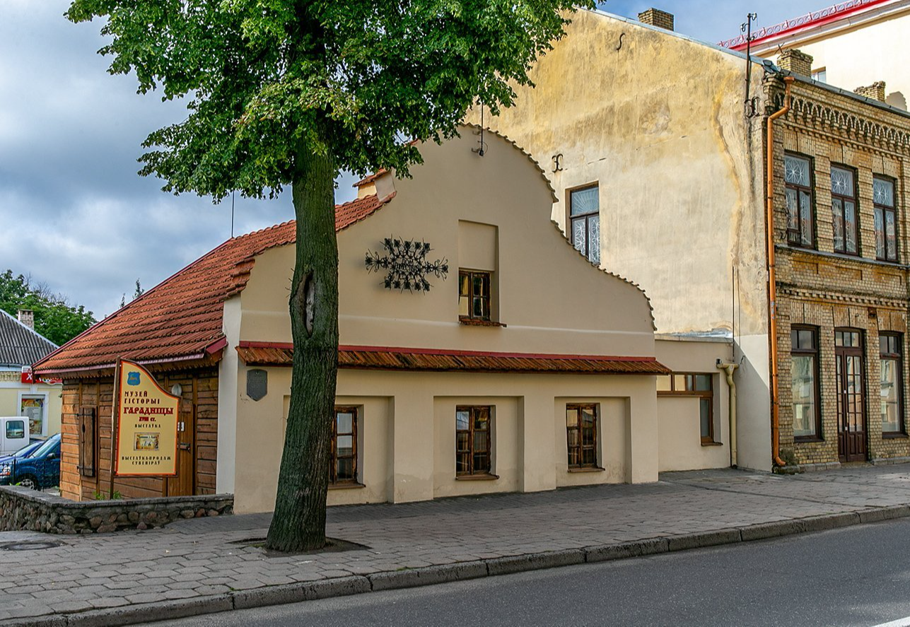 Музей истории Городницы