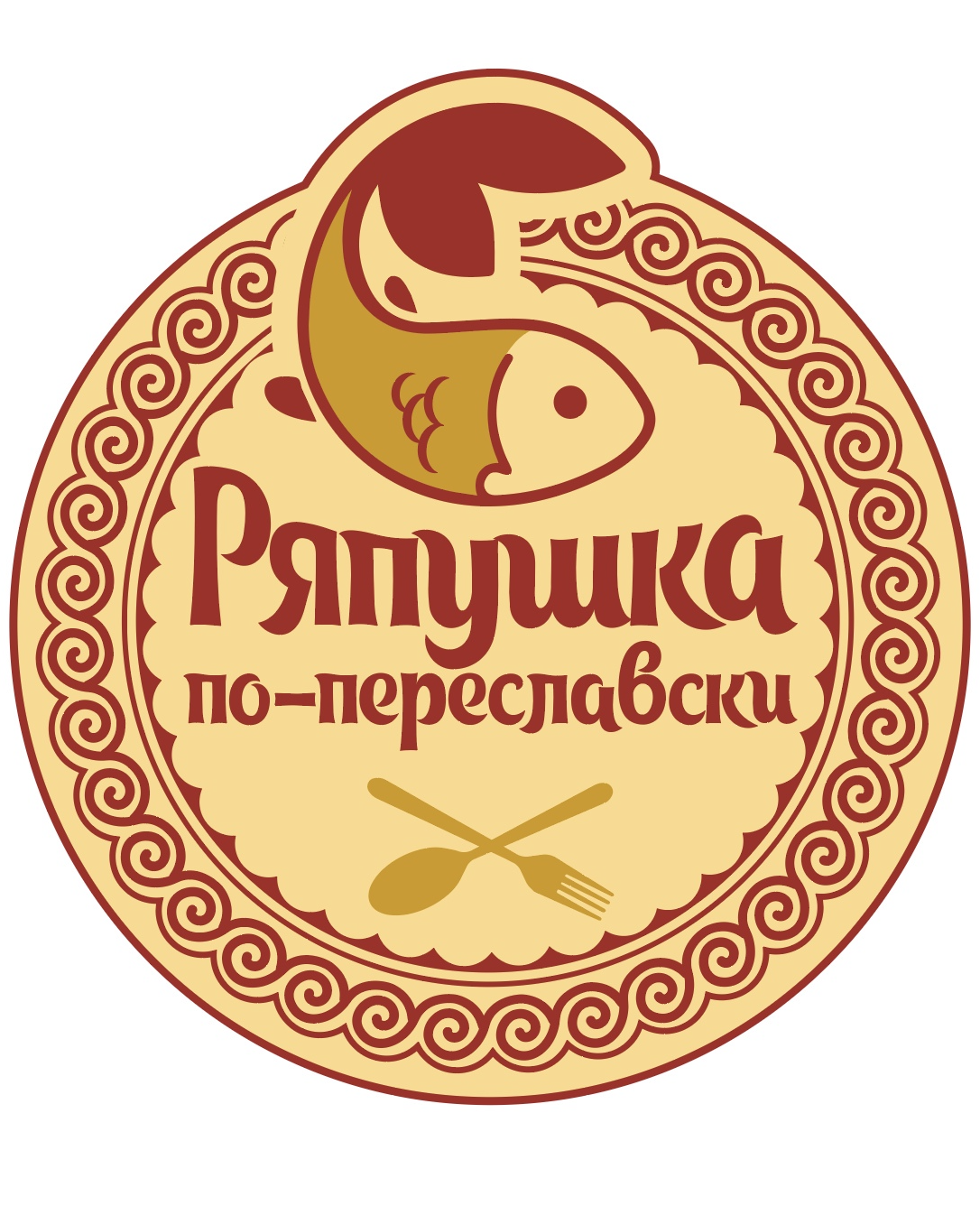 Музей Царство Ряпушки