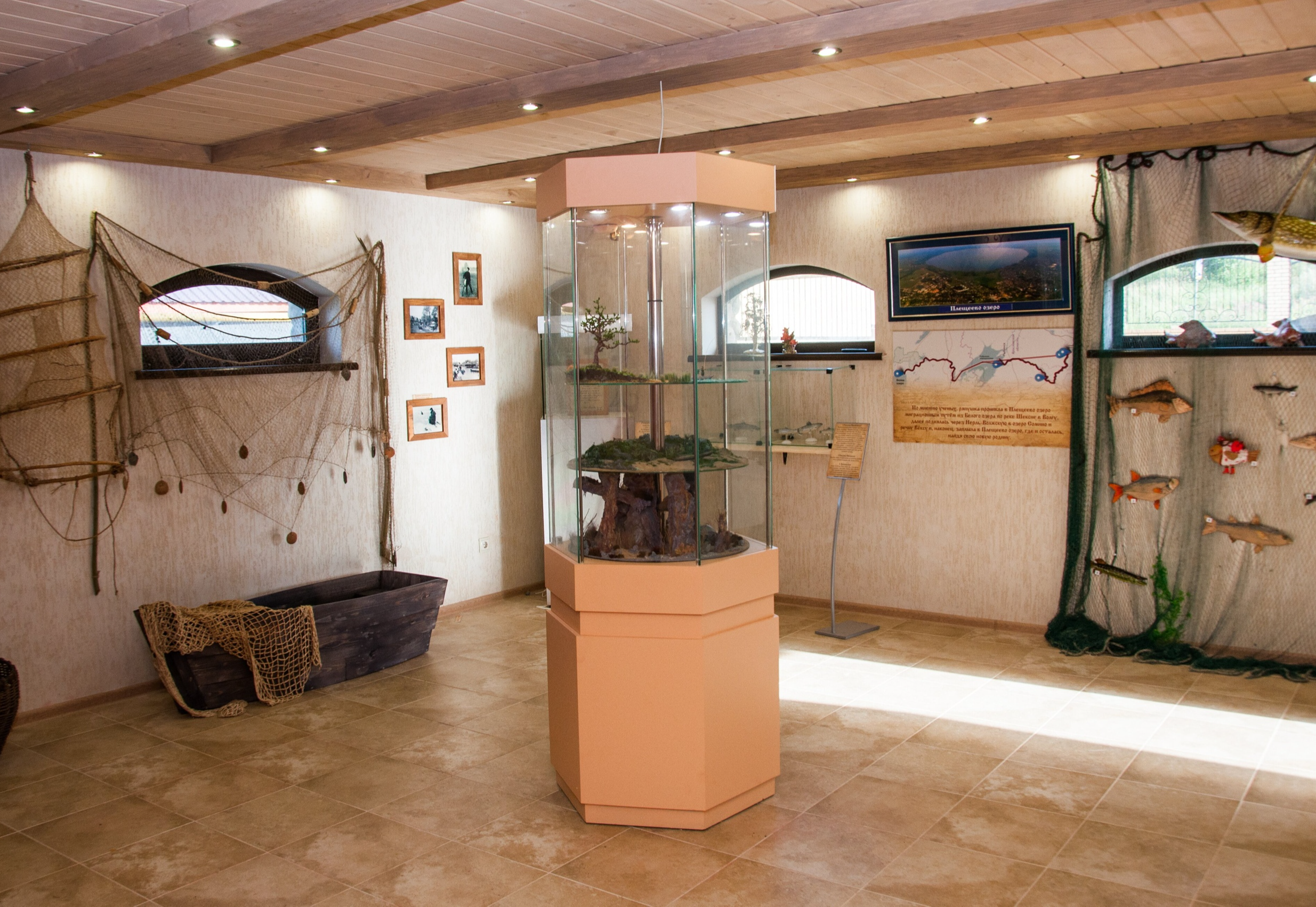 Музей "Царство Ряпушки"