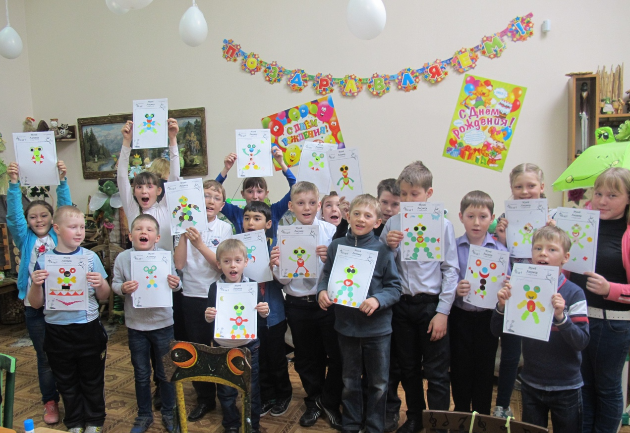 Музей лягушки, г.Самара