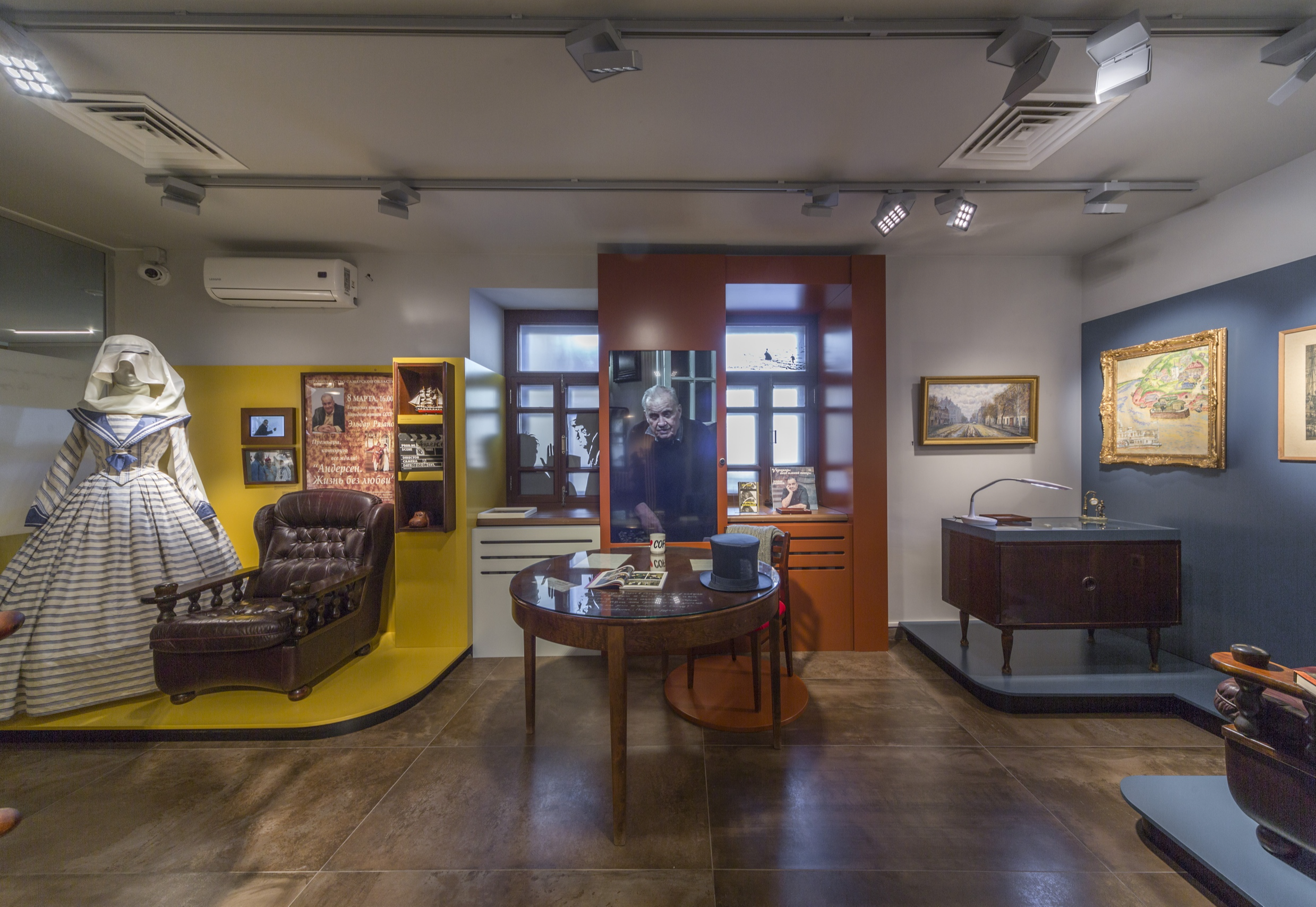 Музей Эльдара Рязанова