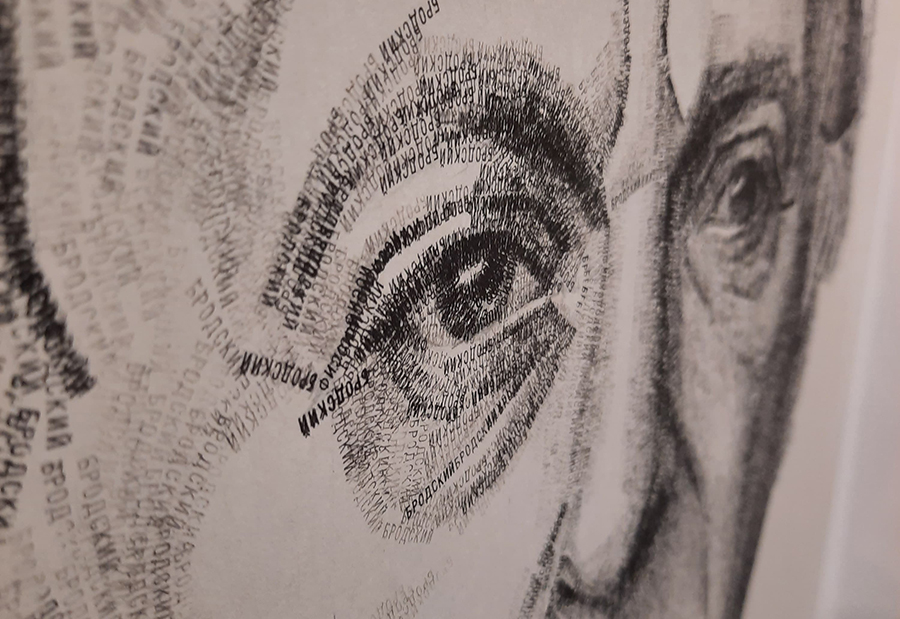 Галерея Славы Зайцева