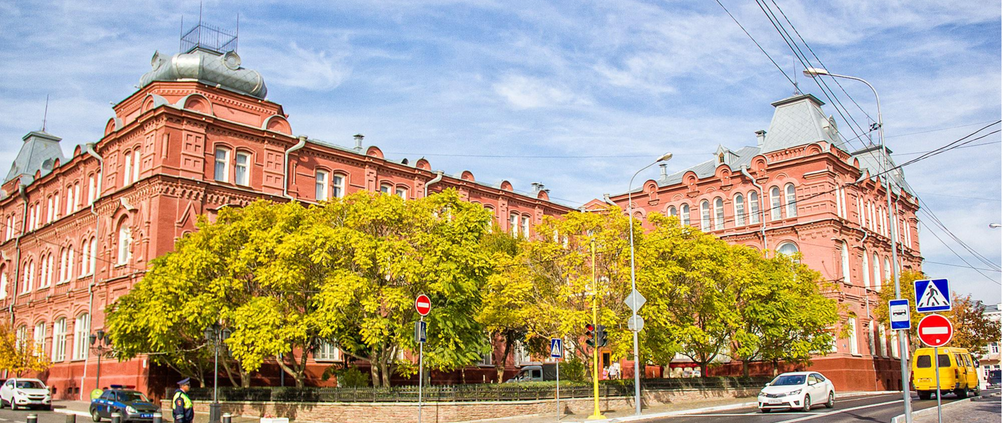 Краеведческий музей