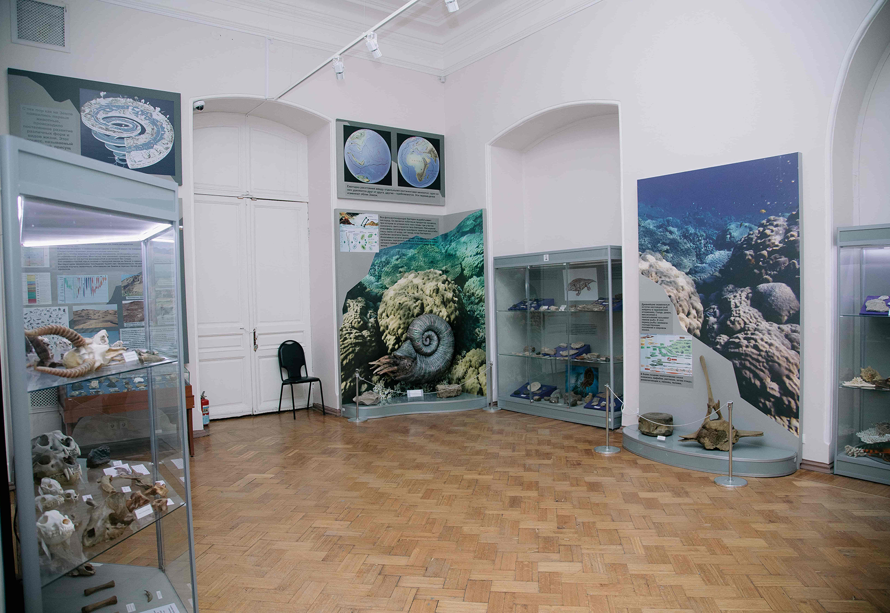 Краеведческий музей