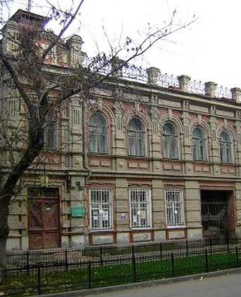 Саратовский этнографический музей