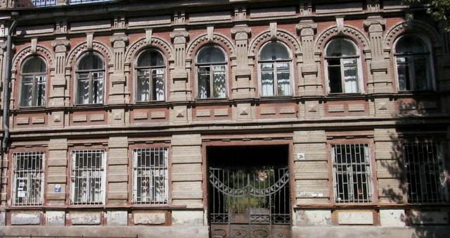 Саратовский этнографический музей
