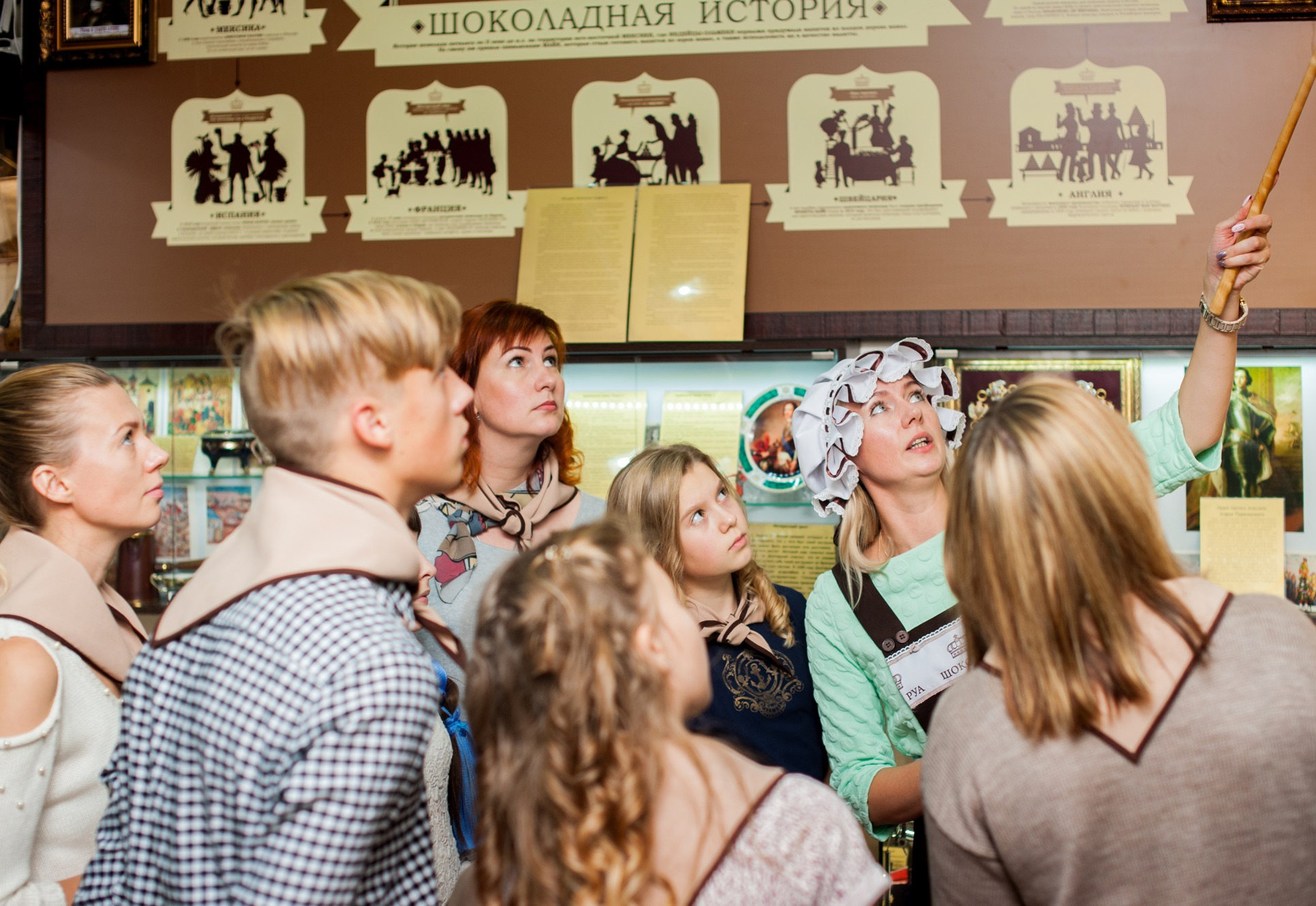 Музей истории шоколада «ШОКО РУА»