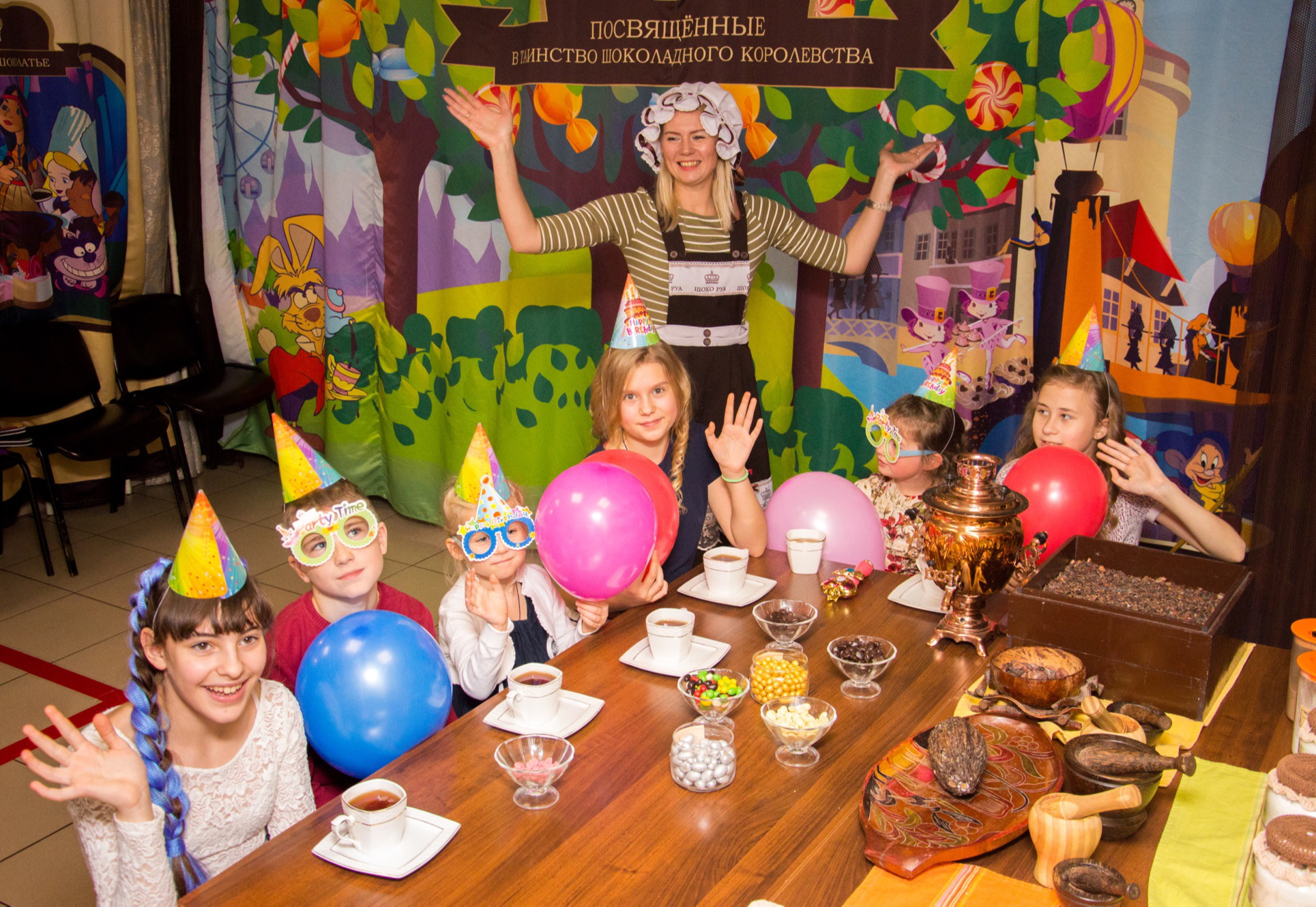 Музей истории шоколада «ШОКО РУА»