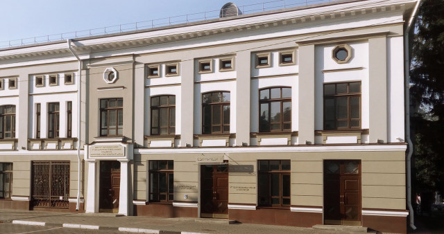 Белгородский государственный музей народной культуры
