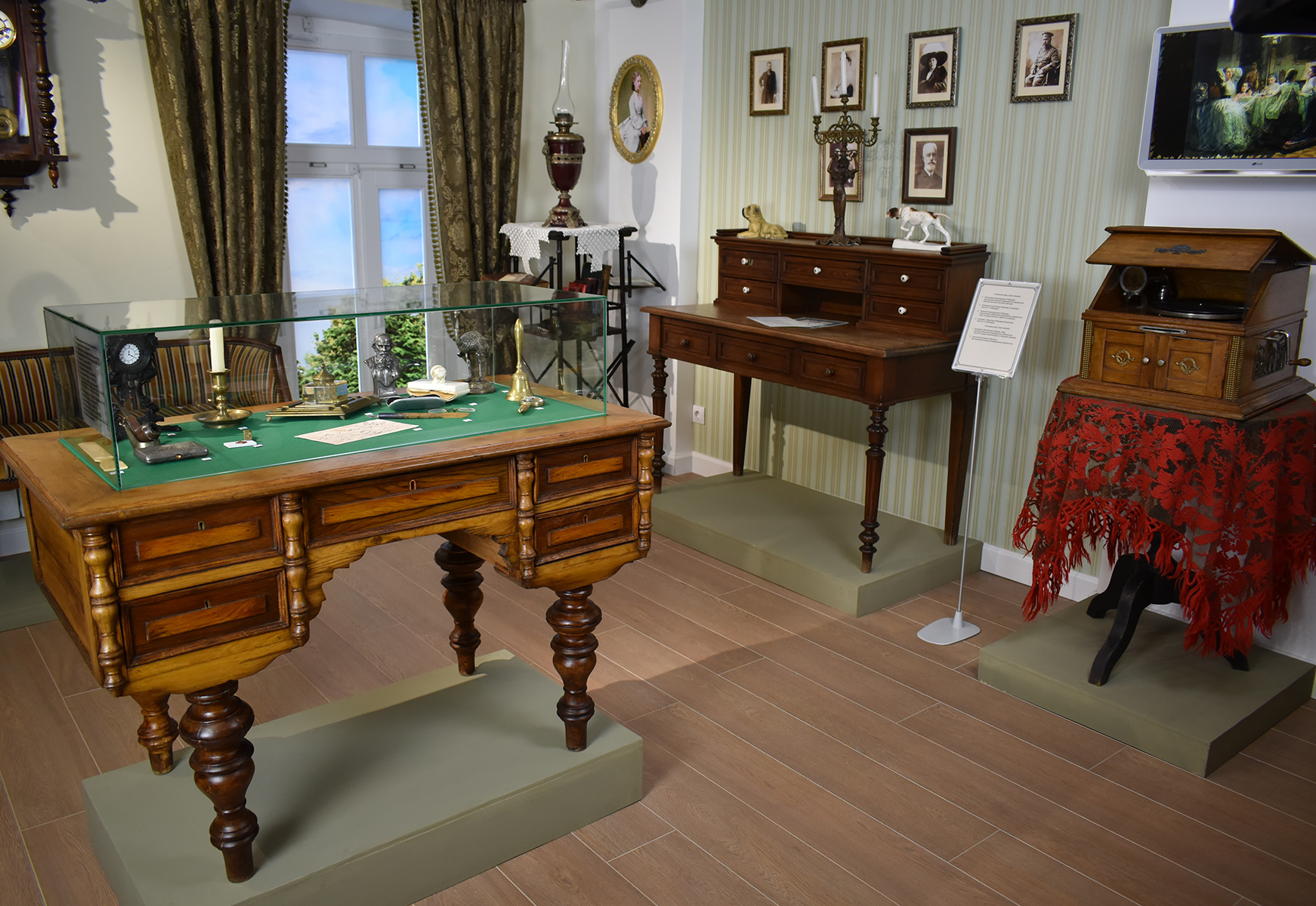 Белгородский государственный музей народной культуры