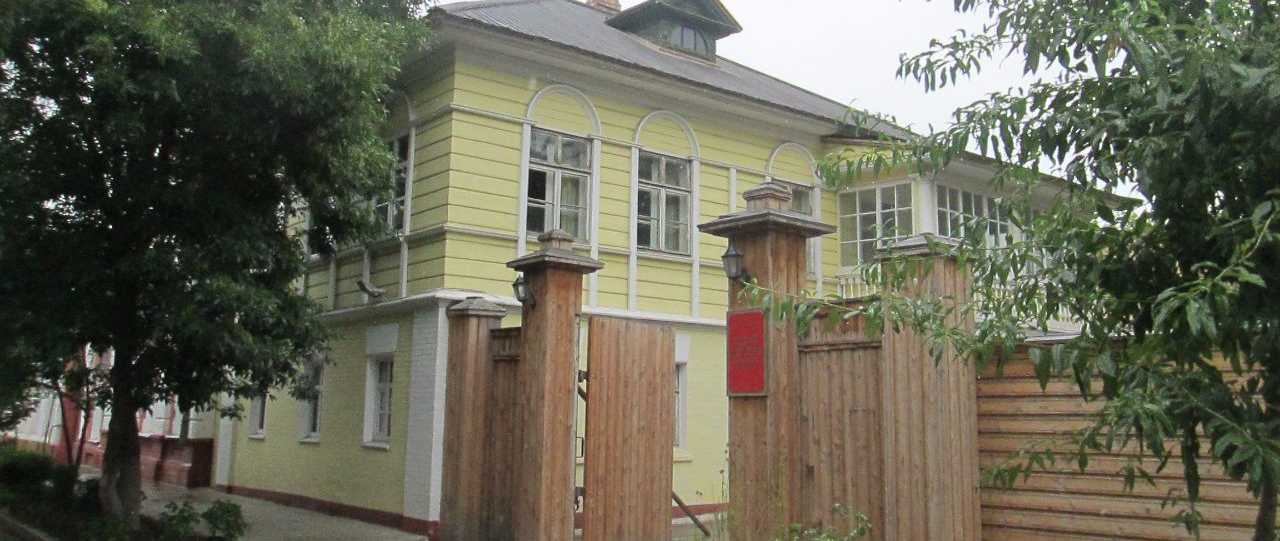 Музей истории города