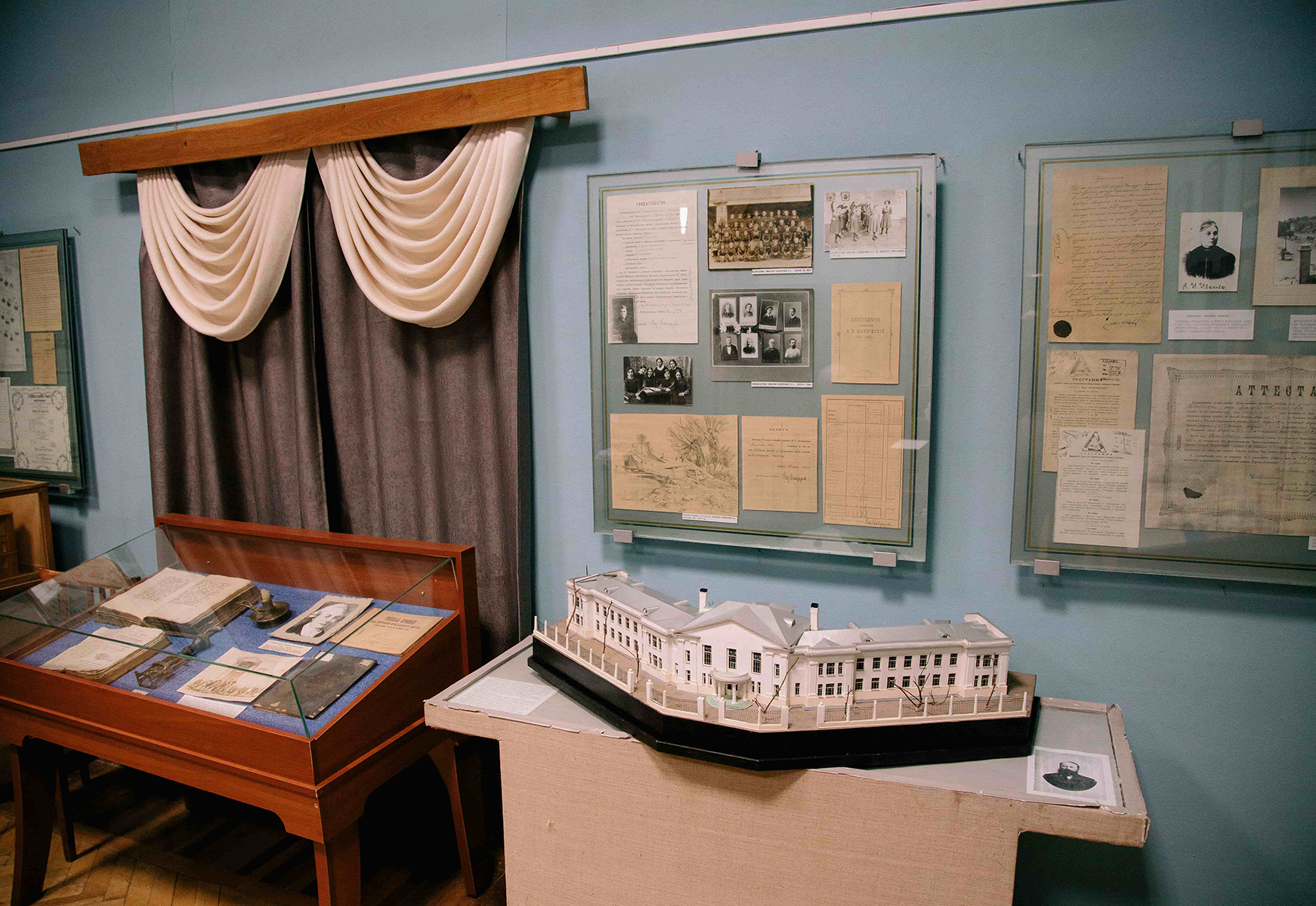 Музей истории города