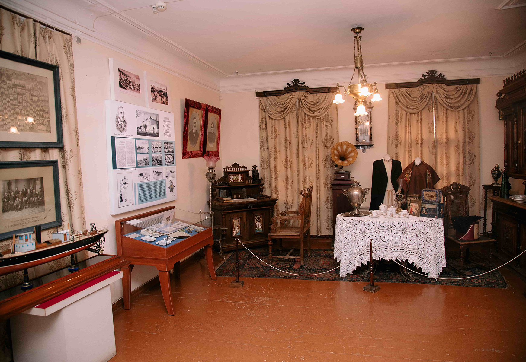 Музей истории города