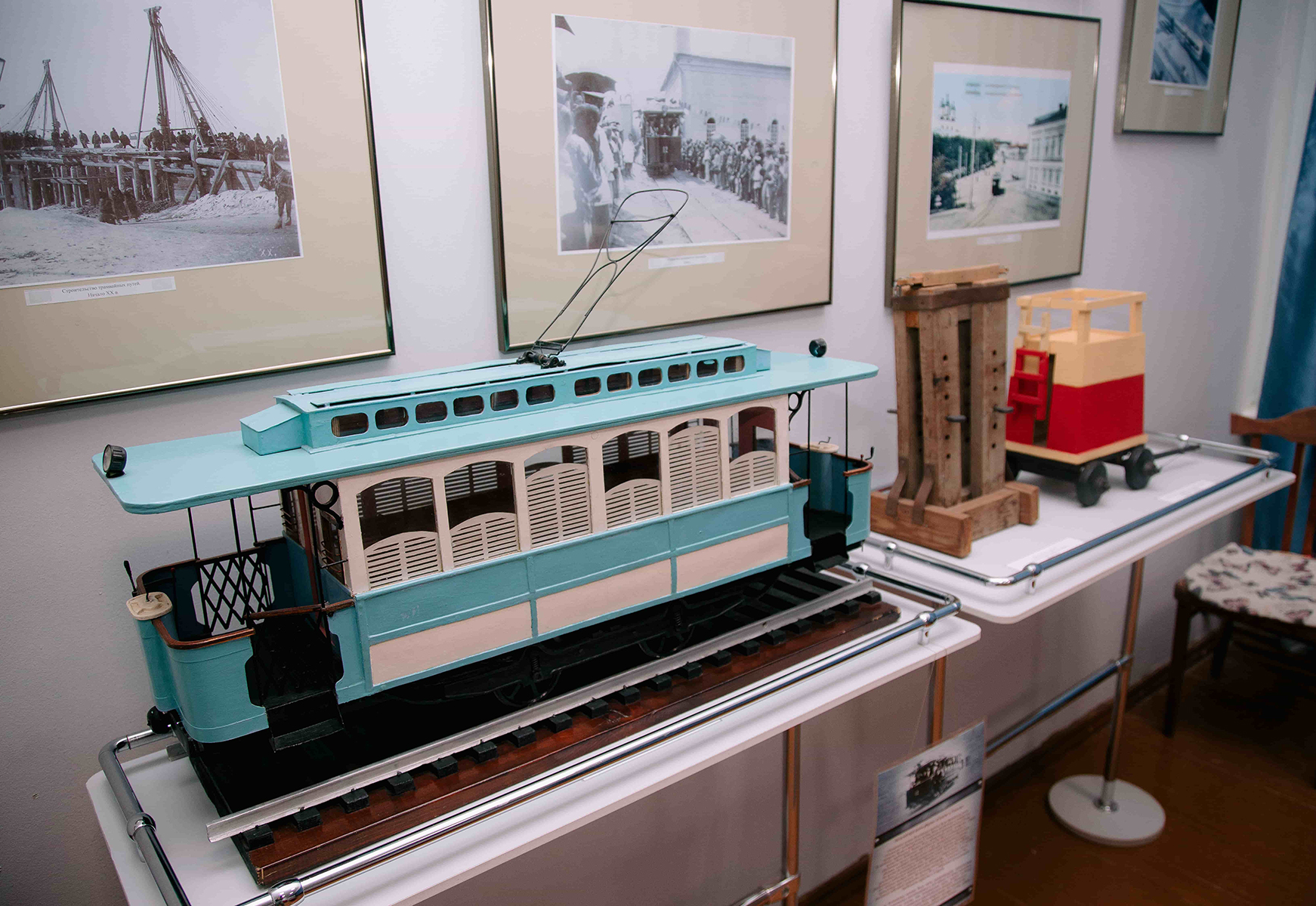 Музей истории города