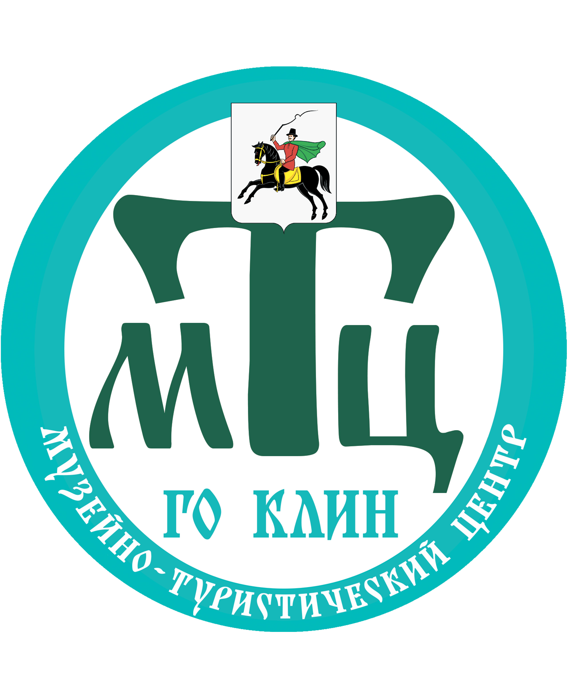 Муниципальное автономное учреждение "Музейно-туристический центр городского округа Клин"