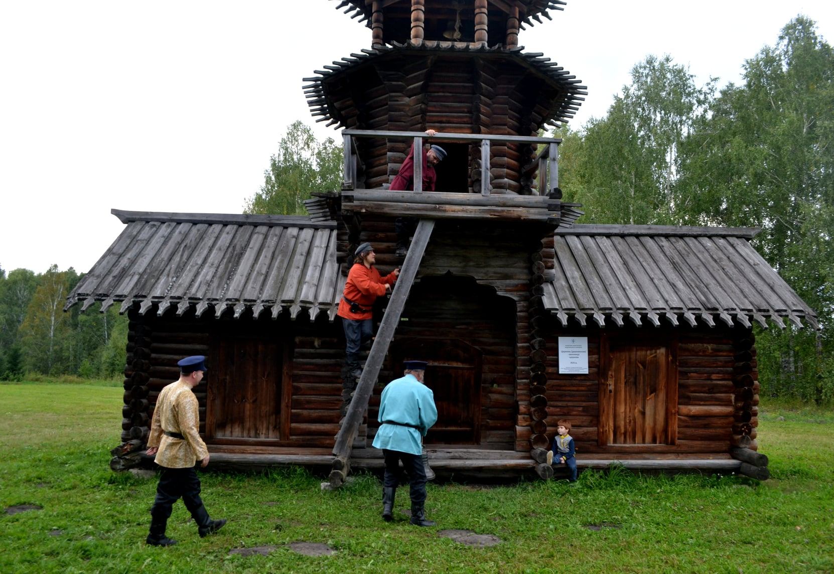 Историко-архитектурный музей под открытым небом Института археологии и этнографии