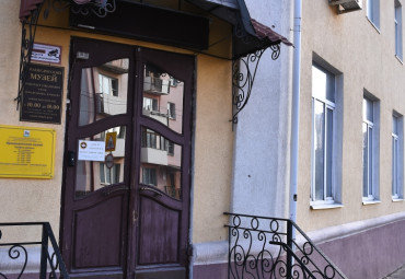 Клинский краеведческий музей