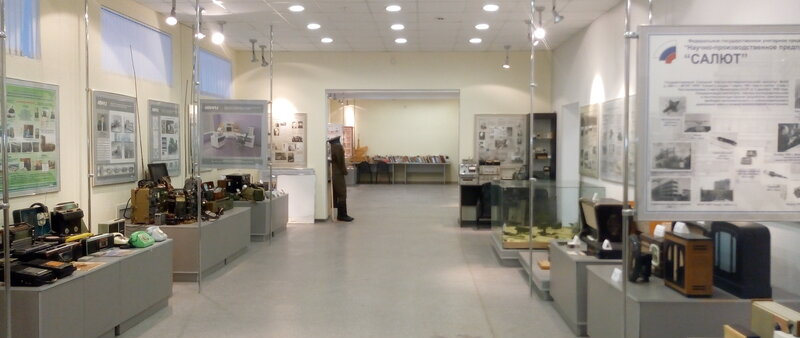 Нижегородский Музей "Холодной Войны" и истории города Горький в 1946-1991 г.г.