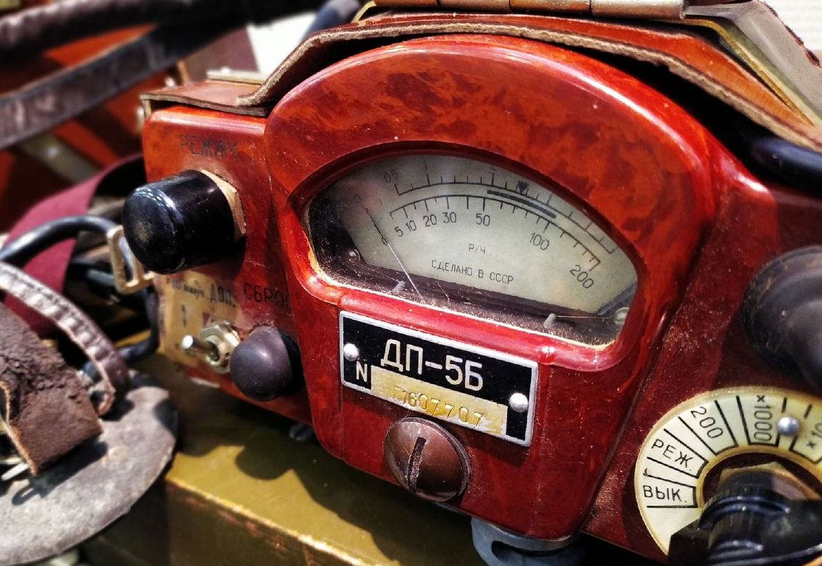 Нижегородский Музей "Холодной Войны" и истории города Горький в 1946-1991 г.г.