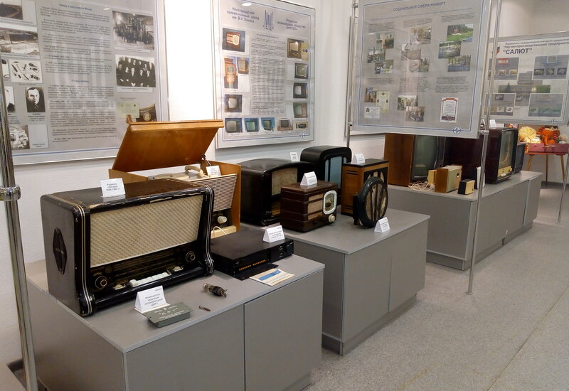 Нижегородский Музей "Холодной Войны" и истории города Горький в 1946-1991 г.г.