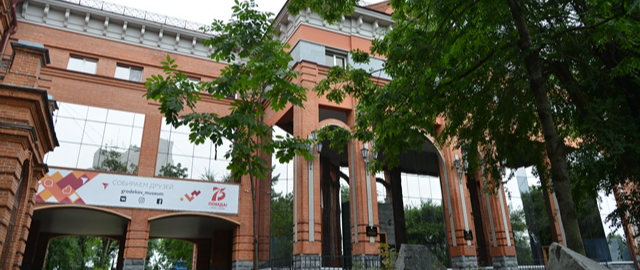 Гродековский музей