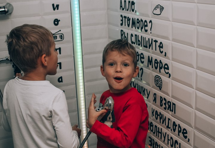 Музей для детей «Зелёнка»