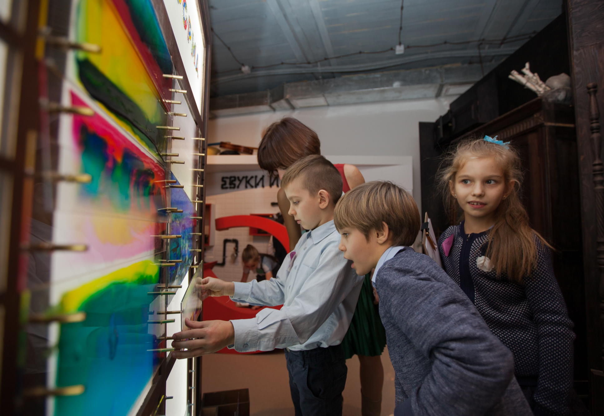 Музей для детей «Зелёнка»