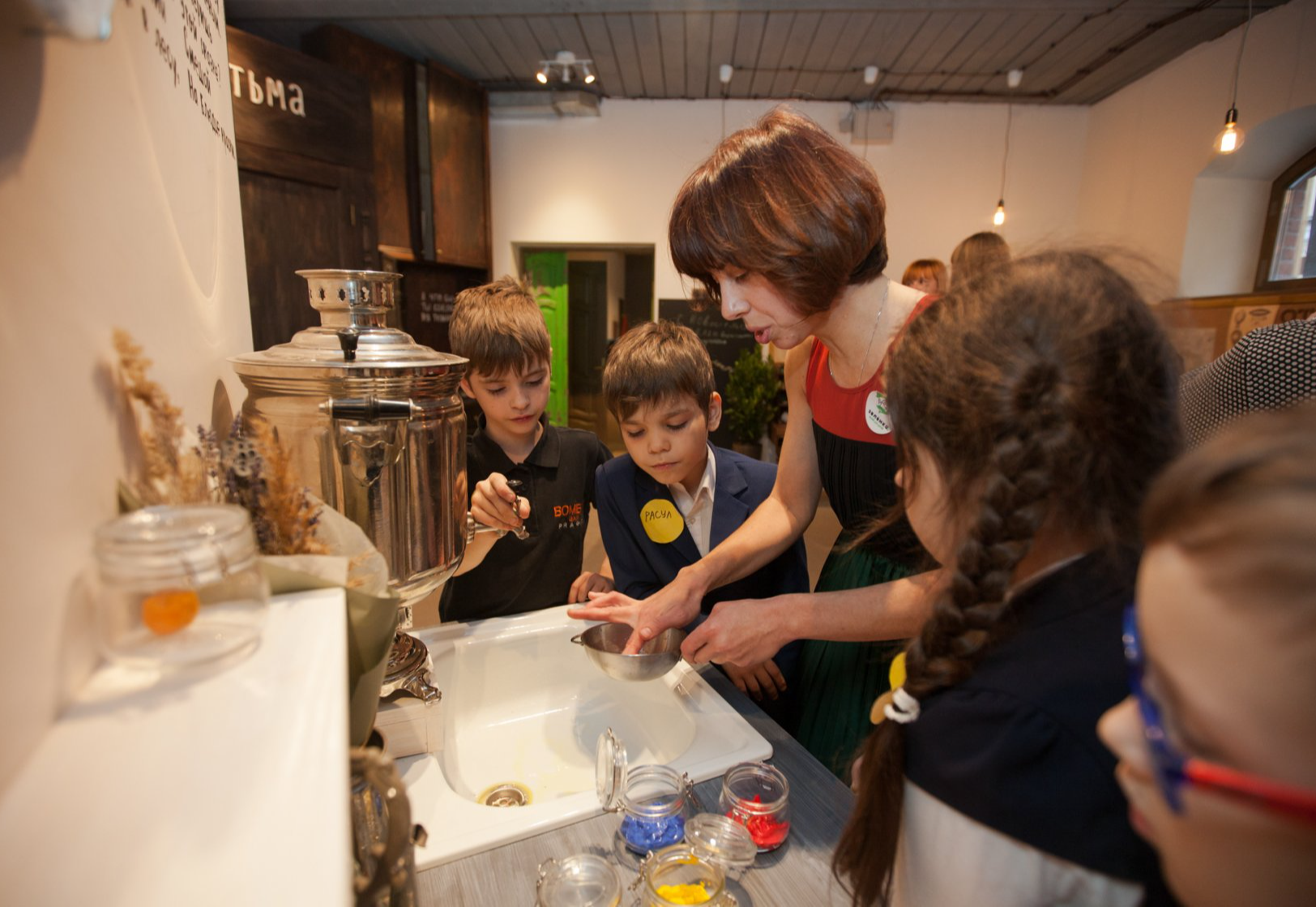 Музей для детей «Зелёнка»