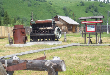 Горы и реки. Кемерово - Ленинск-Кузнецкий - Новокузнецк - Шерегеш - Усть-Кабырза - Таштагол