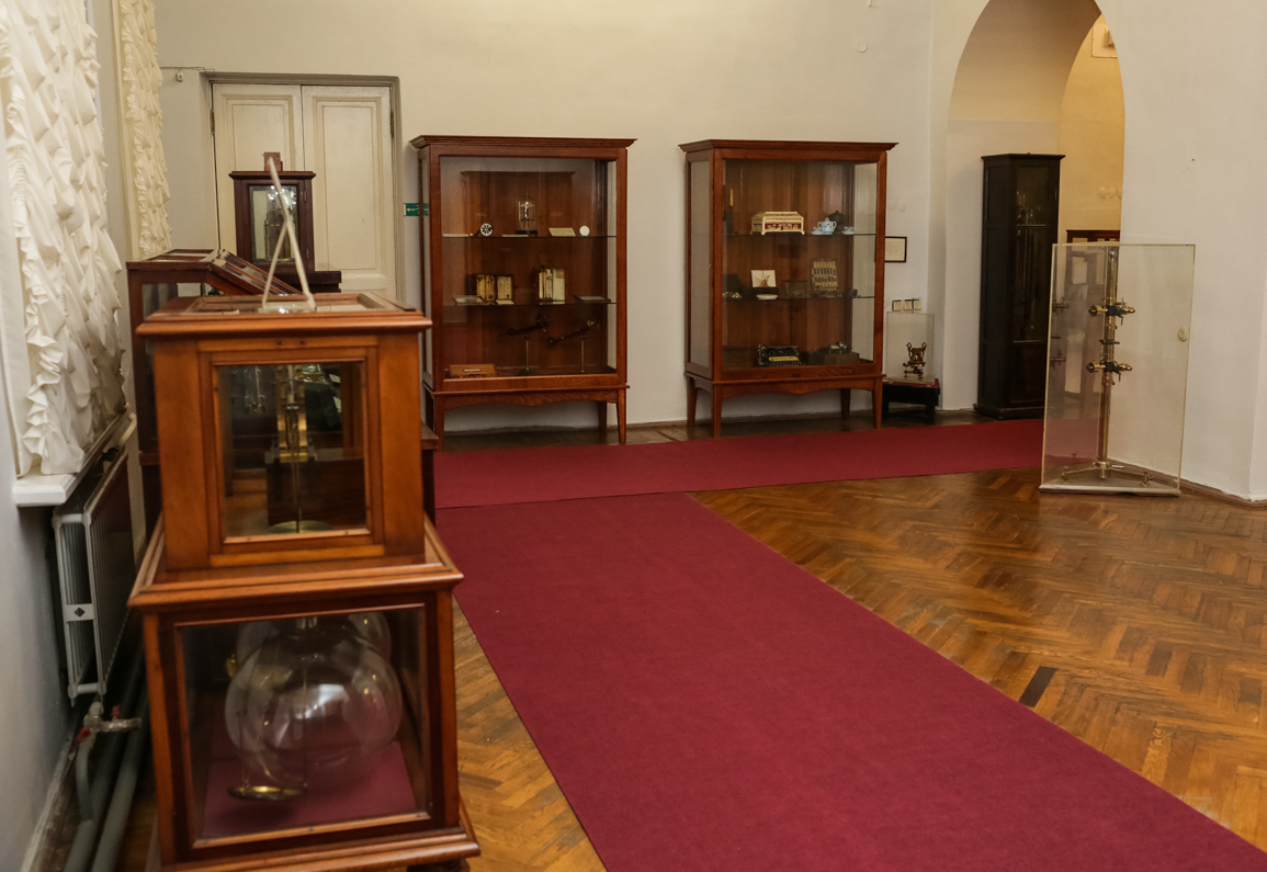 Музей-архив Д.И. Менделеева