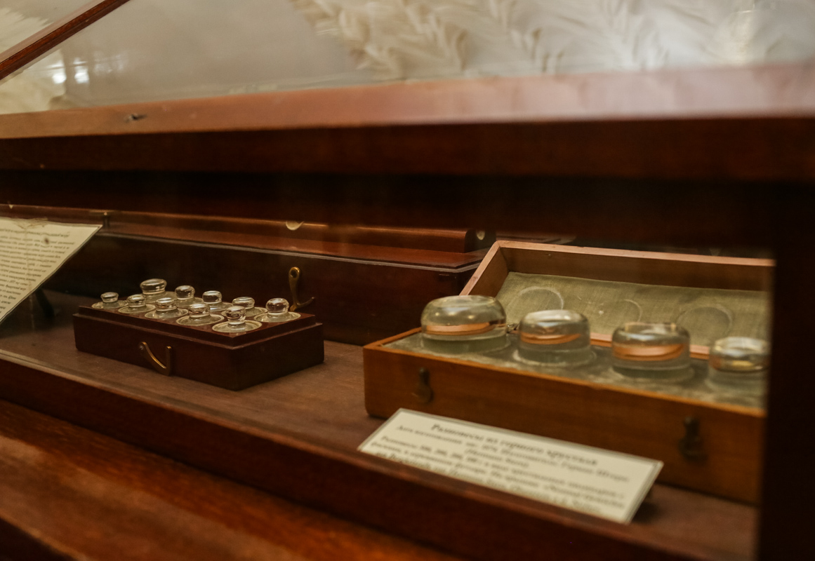 Музей-архив Д.И. Менделеева