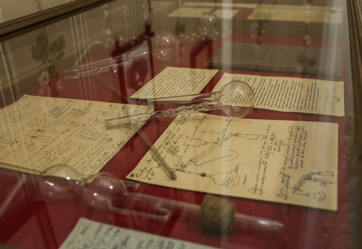 Музей-архив Д.И. Менделеева