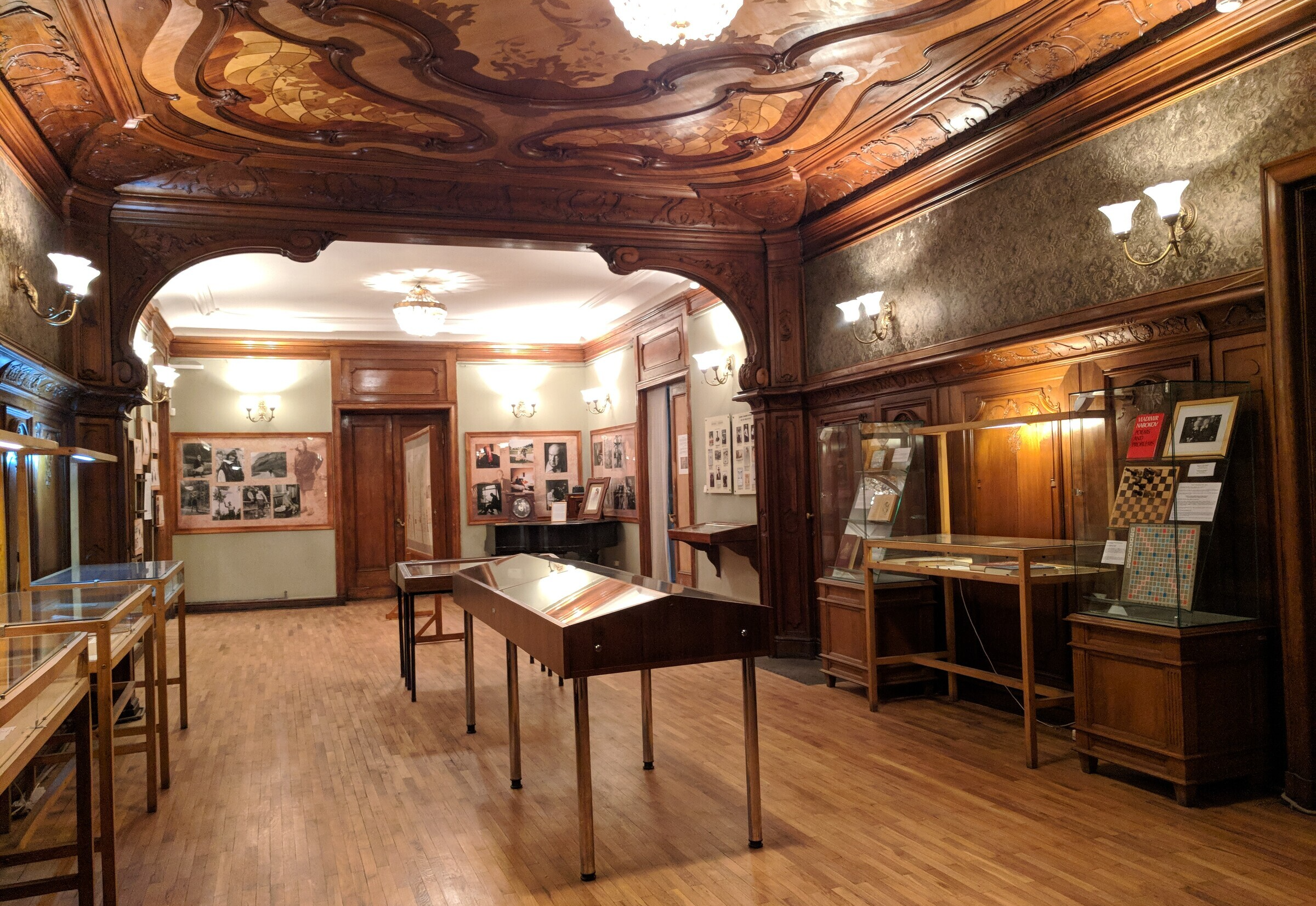 Музей В.В. Набокова