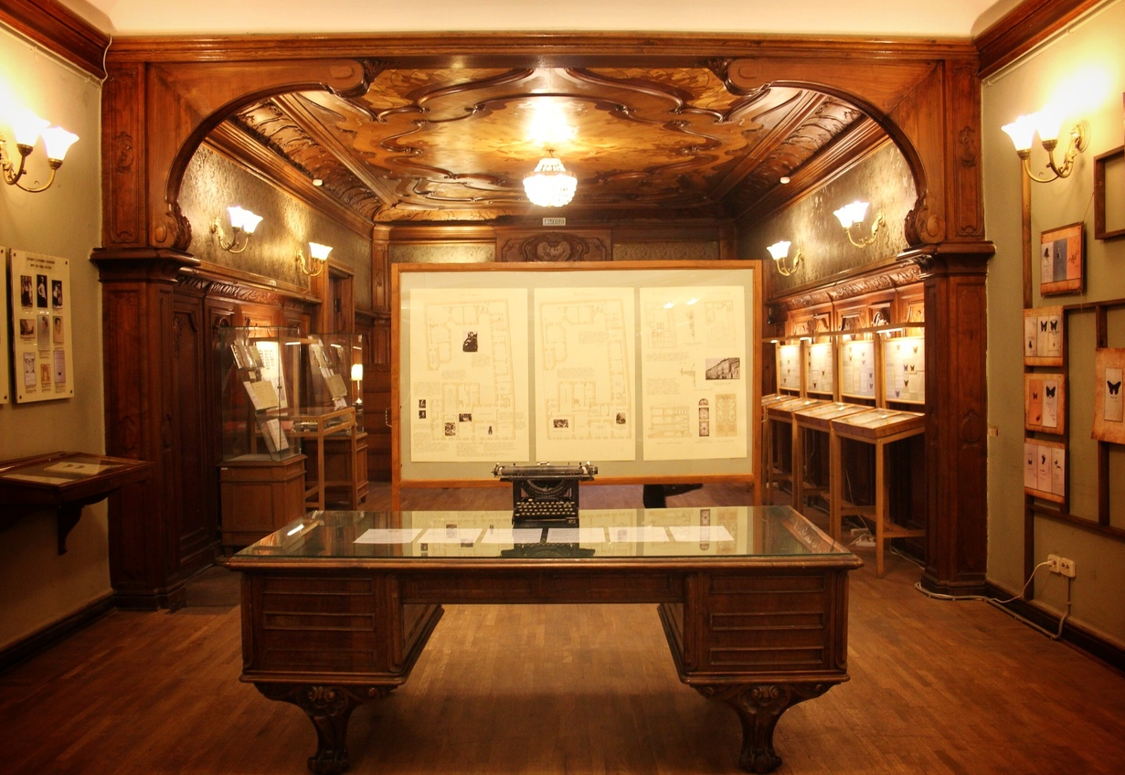 Музей В.В. Набокова