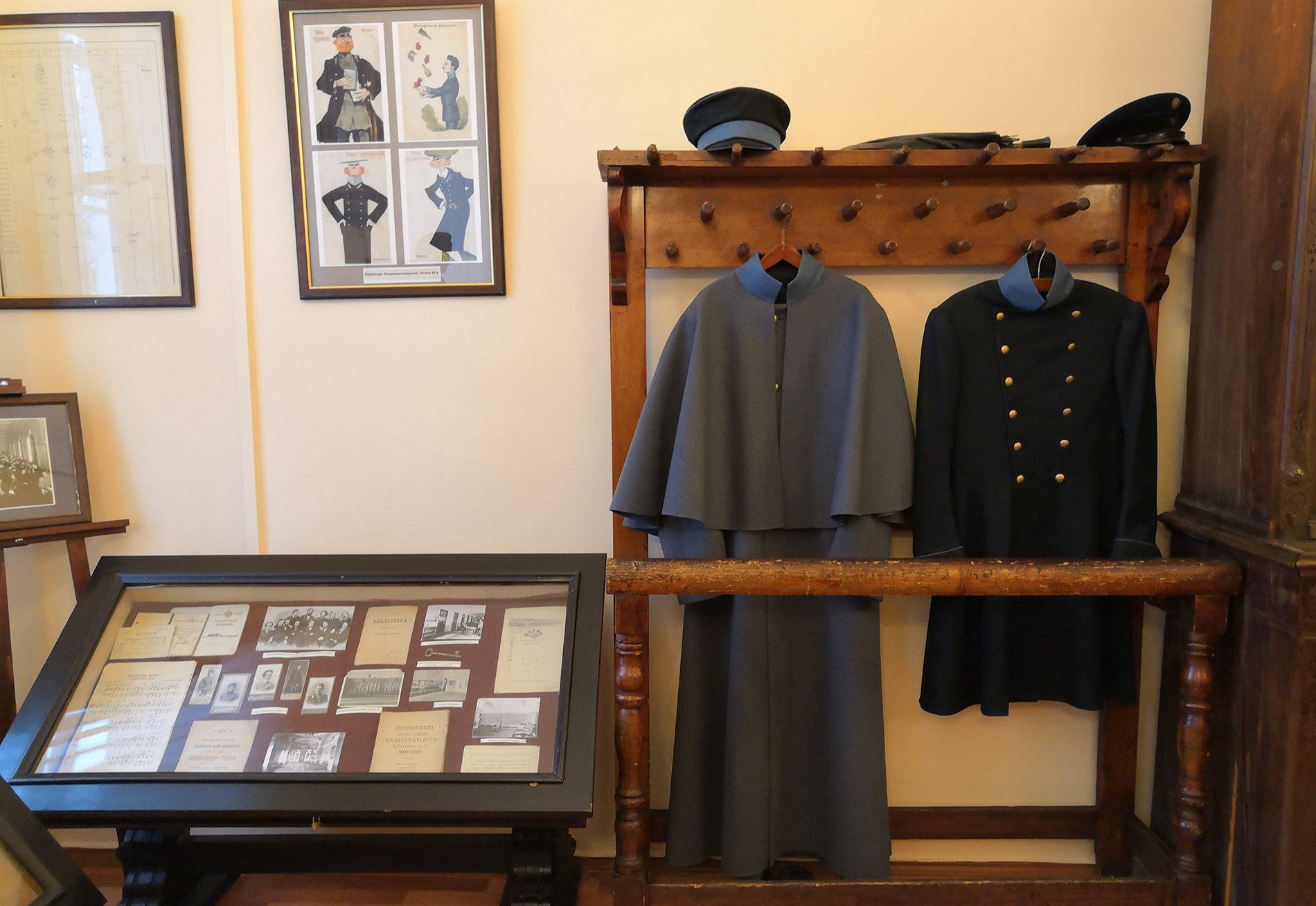 Музей истории СПбГУ