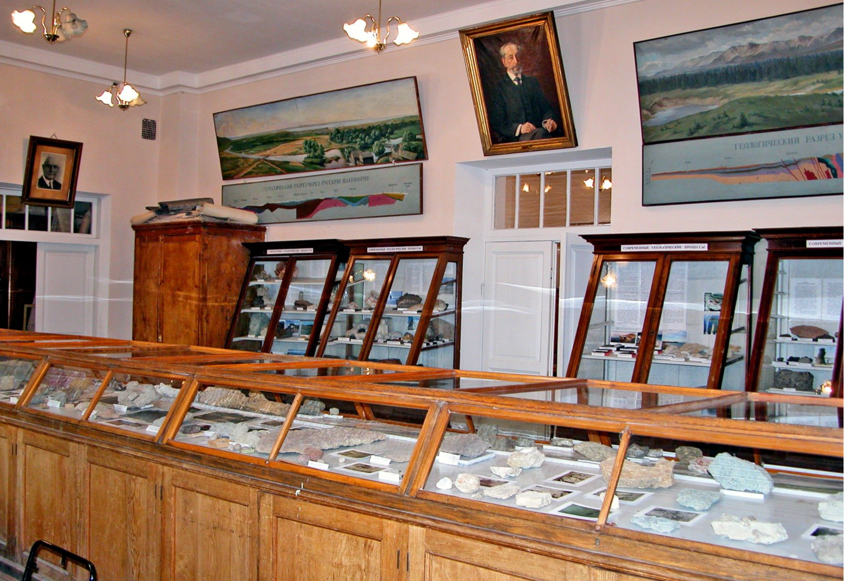 Палеонтолого-стратиграфический музей