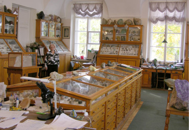 Минералогический музей