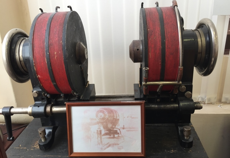 Музей истории физики и математики