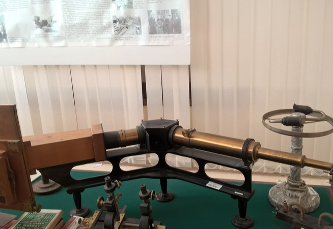 Музей истории физики и математики